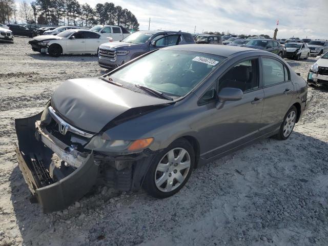 2006 Honda Civic LX