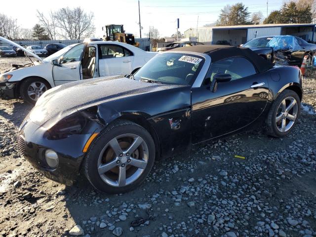 2008 Pontiac Solstice GXP