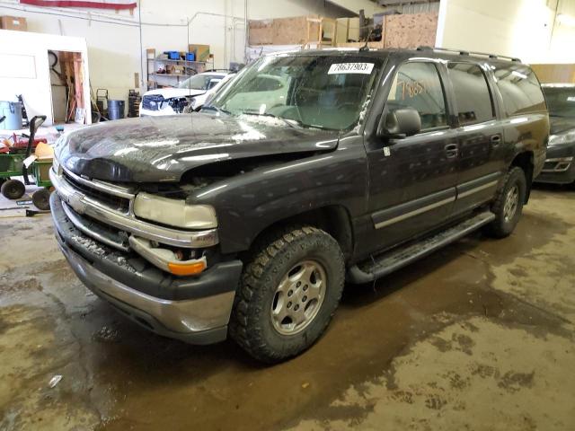 2005 Chevrolet Suburban 