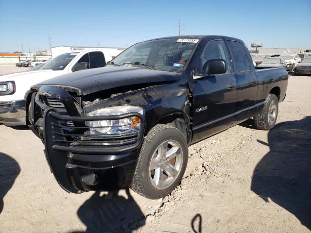 2008 Dodge Ram 1500 ST