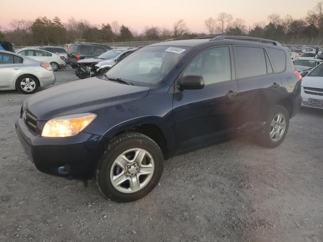 2007 Toyota RAV4 