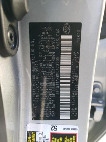 2021 TOYOTA CAMRY SE - 4T1G11AK8MU473205