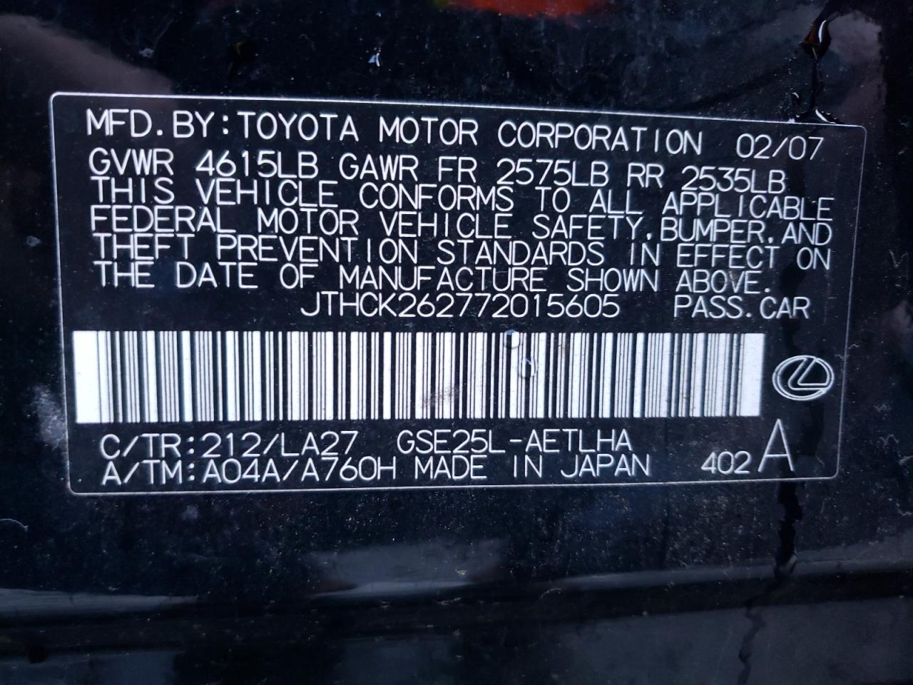 JTHCK262772015605 2007 Lexus Is 250