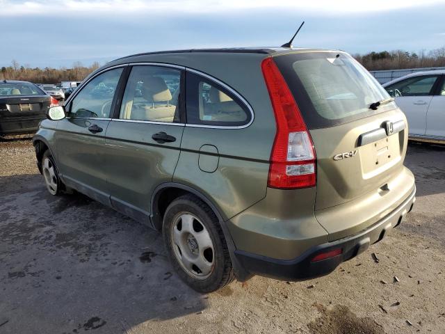 5J6RE48369L025053 | 2009 Honda cr-v lx