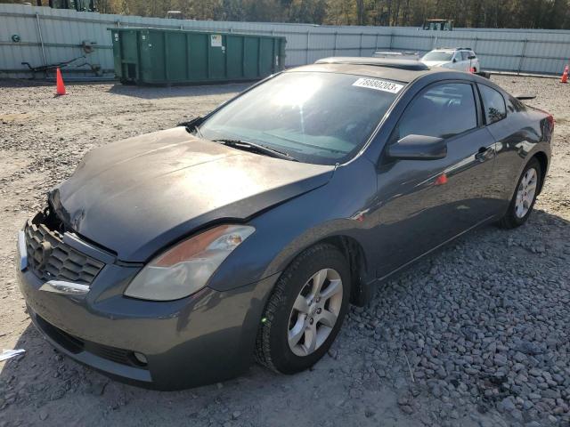 2008 Nissan Altima 2.5 S