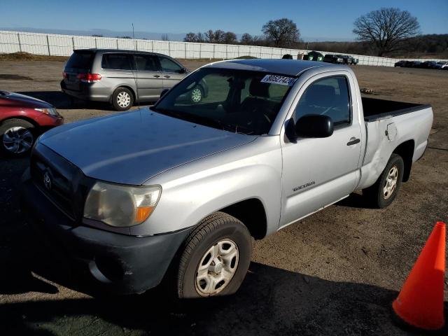 2005 Toyota Tacoma 