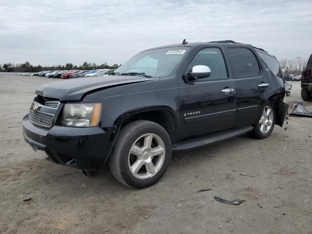 2008 Chevrolet Tahoe 