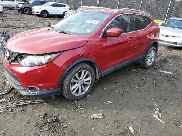 2017 Nissan Rogue Sport S