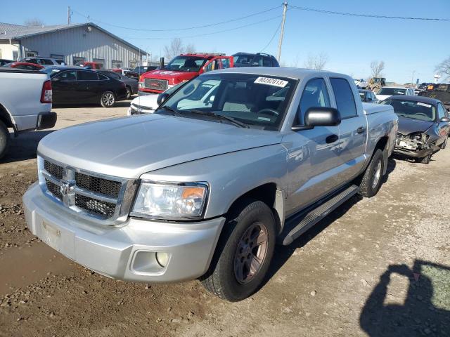 2008 Dodge Dakota 