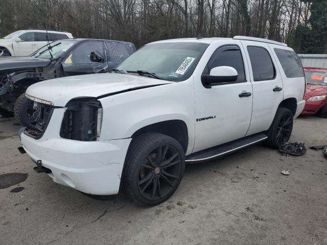 2007 GMC Yukon Denali