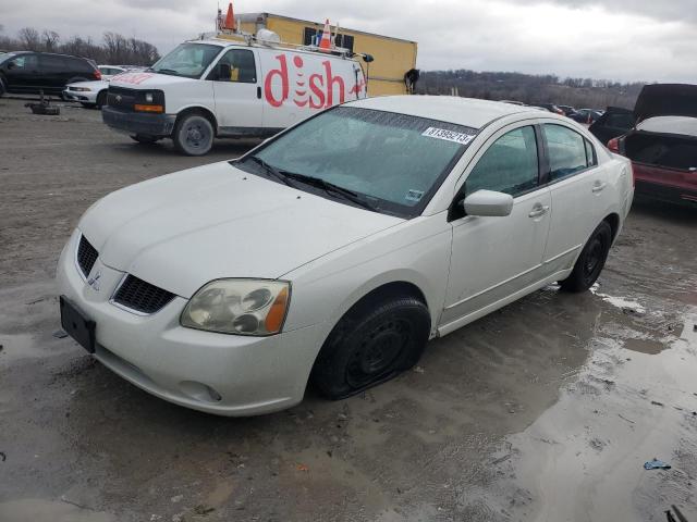 2004 Mitsubishi Galant 