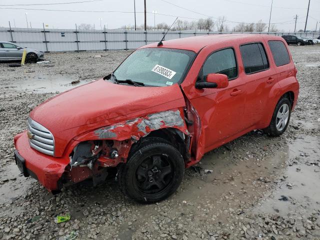 2011 Chevrolet HHR LT