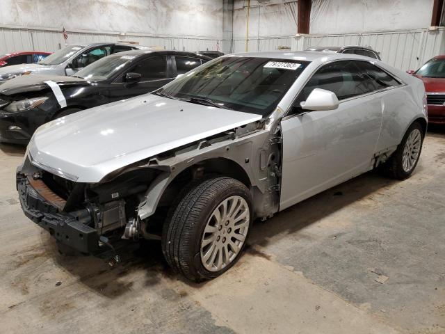 Vin: 1g6dk1ed5b0119598, lot: 66117684, cadillac cts performance collection 2011 img_1
