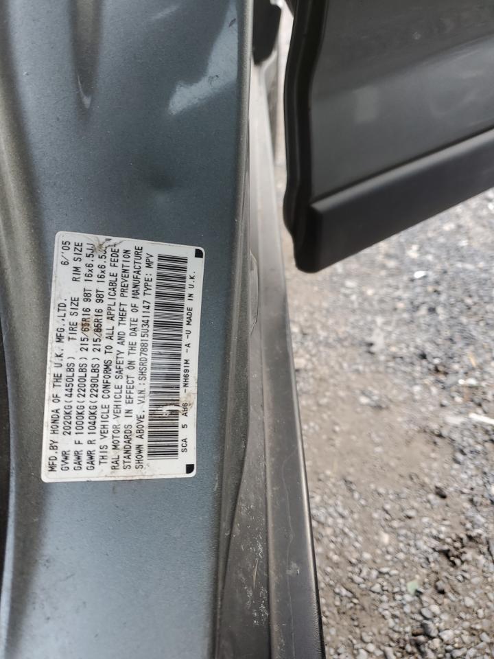 SHSRD78815U341147 2005 Honda Cr-V Ex