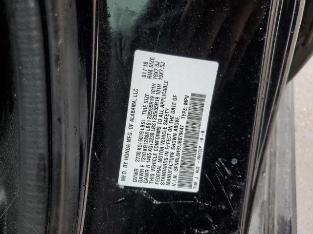 5FNRL6H97JB079447 2018 HONDA ODYSSEY, photo no. 13