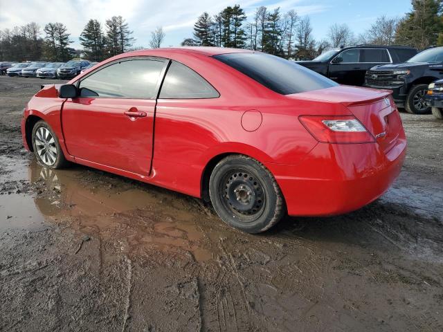 2HGFG1B84BH507479 2011 Honda Civic Ex