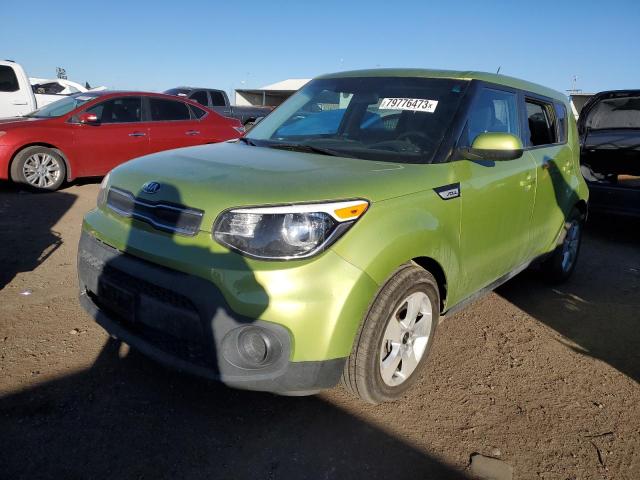 KNDJN2A24H7881452 | 2017 KIA SOUL