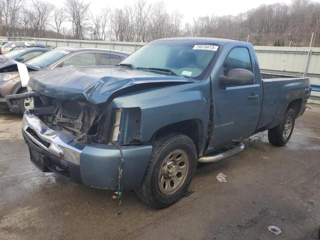 2010 Chevrolet C/K 1500 