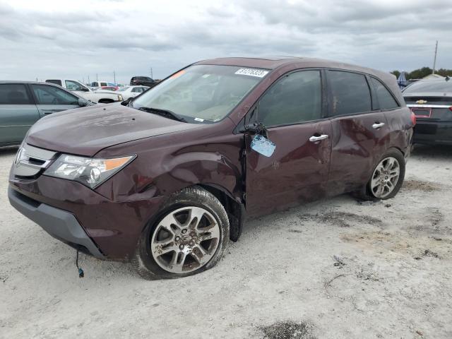 2008 Acura MDX 