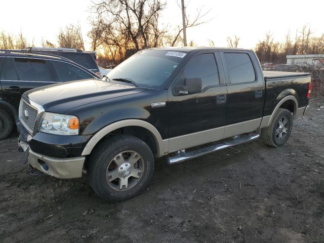 2008 Ford F-150 SuperCrew 