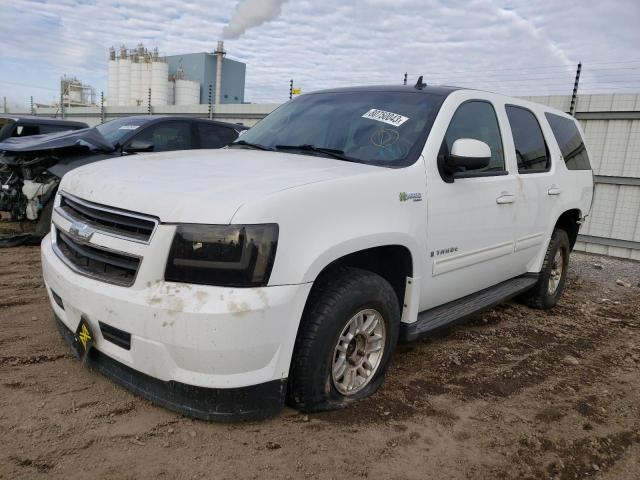 2009 Chevrolet Tahoe Hybrid 