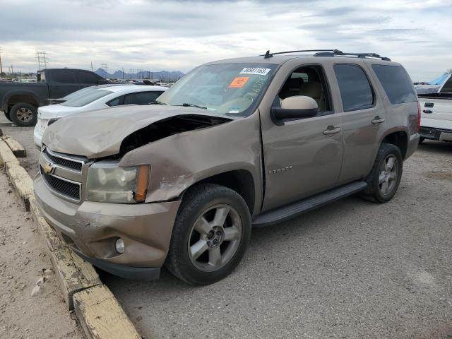 2007 Chevrolet Tahoe 