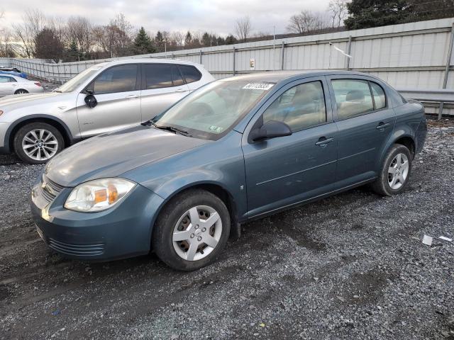 2007 Chevrolet Cobalt LS