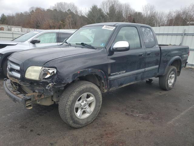 2005 Toyota Tundra 