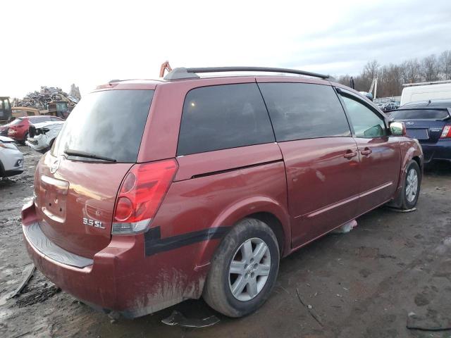 5N1BV28U85N107963 2005 Nissan Quest S