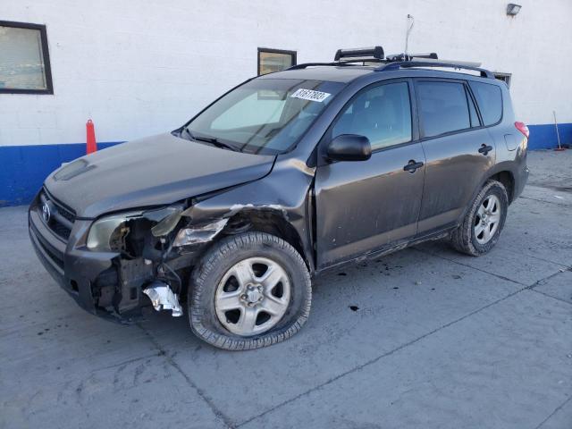 2009 Toyota RAV4 