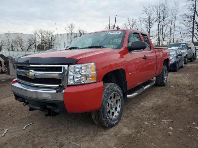 2008 Chevrolet C/K 1500 