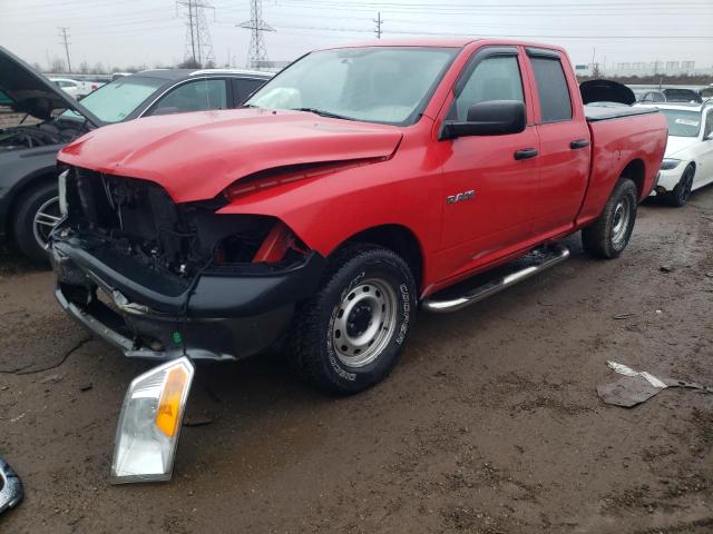 2010 Dodge Ram 1500 