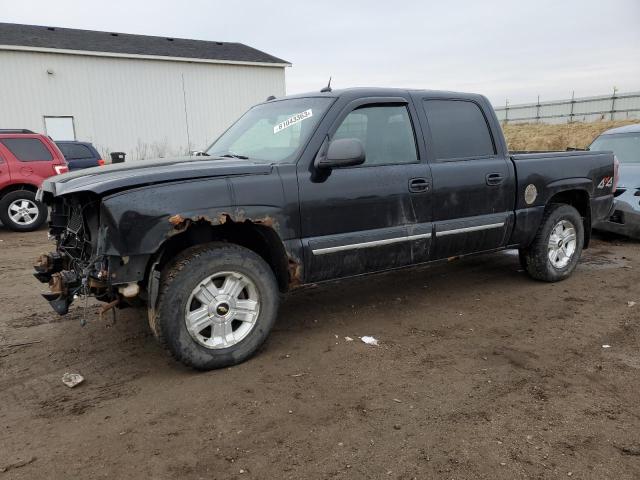 2005 Chevrolet C/K 1500 