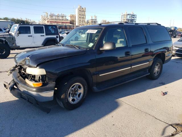 2005 Chevrolet Suburban 