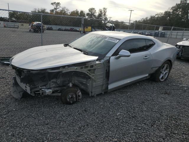 2016 Chevrolet Camaro LT