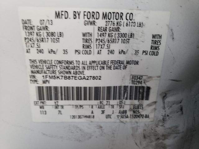 1FM5K7B87EGA27802 Ford EXPLORER