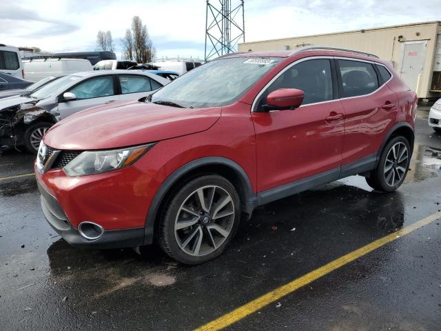 2017 Nissan Rogue Sport S