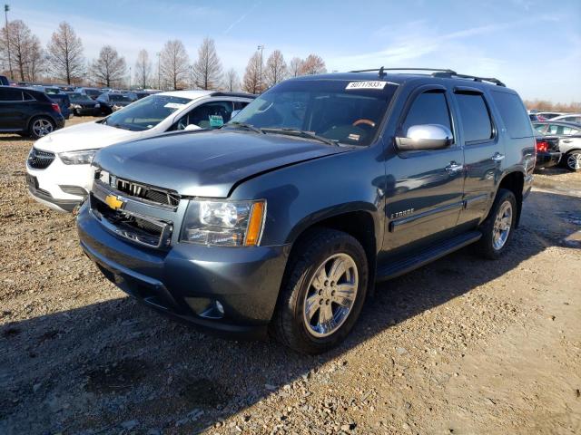 2008 Chevrolet Tahoe 