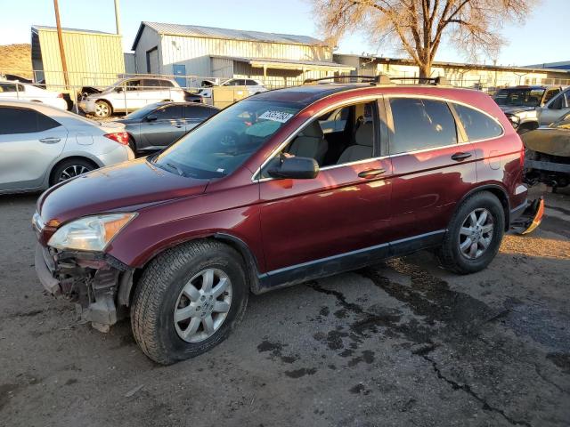 2007 Honda CR-V EX