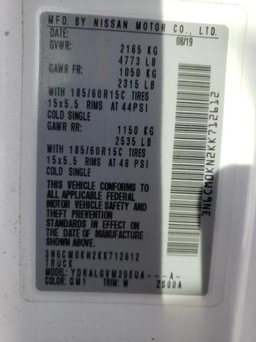 2019 NISSAN NV200 2.5S - 3N6CM0KN2KK712612