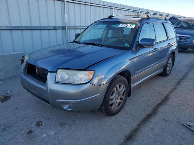 2007 Subaru Forester 