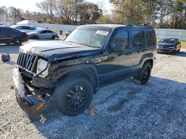 2008 Jeep Liberty Sport