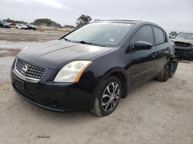 2007 Nissan Sentra 2.0