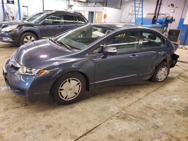 2010 Honda Civic Hybrid