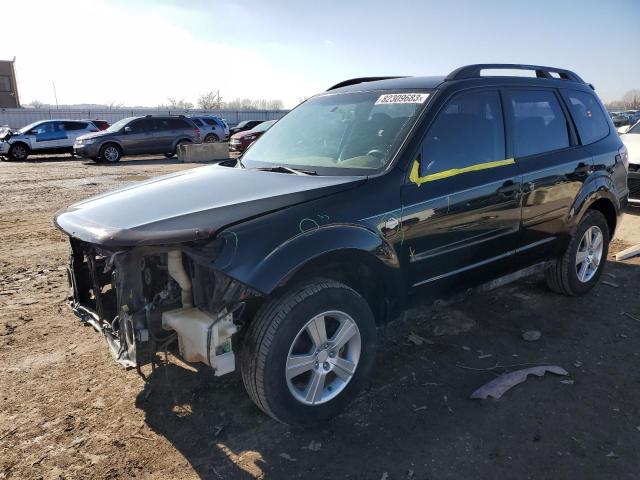 2012 Subaru Forester 2.5X