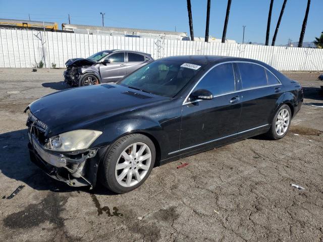 2007 Mercedes-Benz S-Class S 550