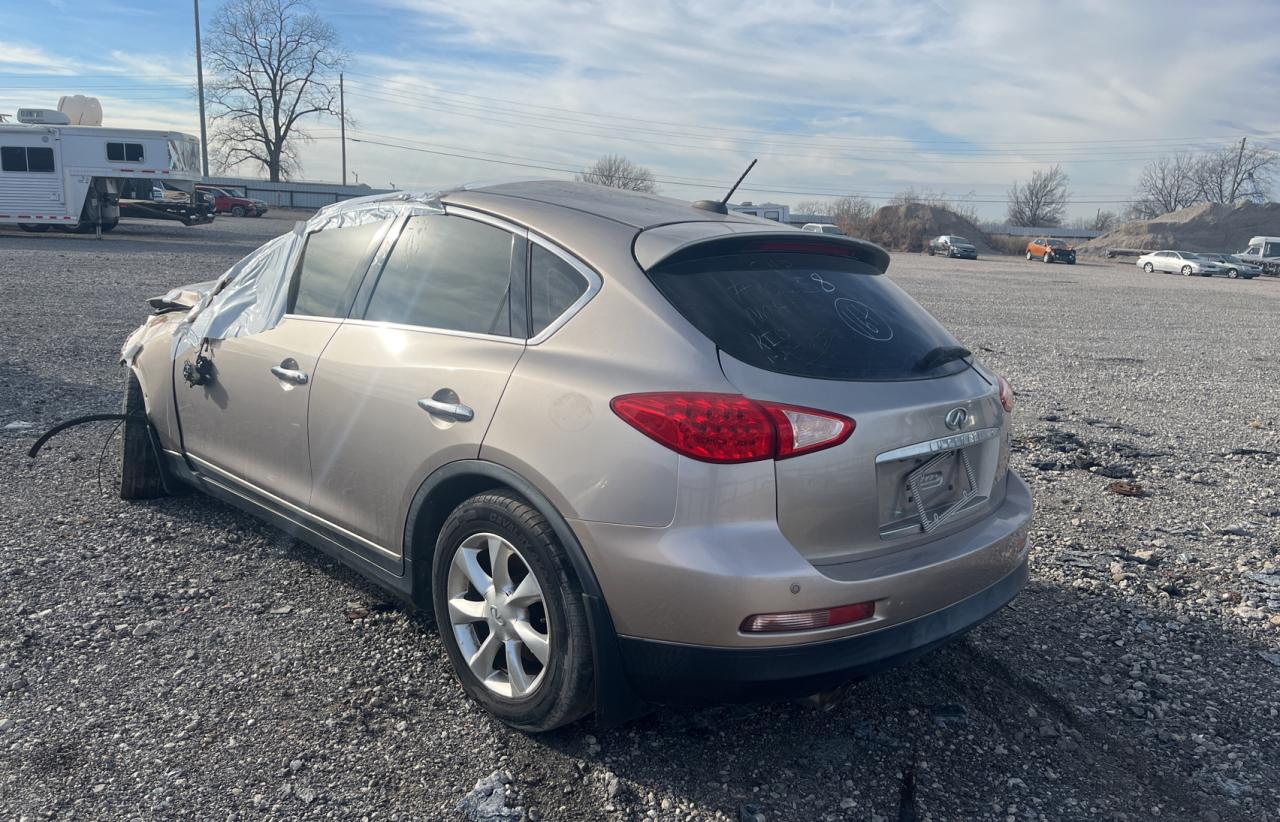 jn1aj0hr1am752940 JN1AJ0HR1AM752940 2010 Infiniti Ex35 Base