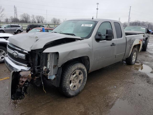 2008 Chevrolet C/K 1500 