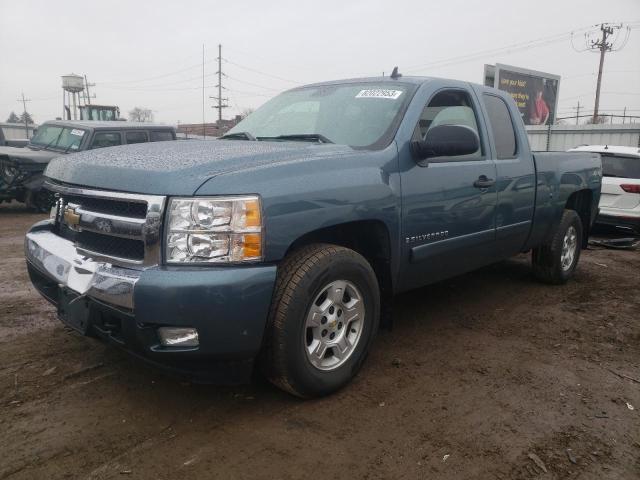 2007 Chevrolet C/K 1500 