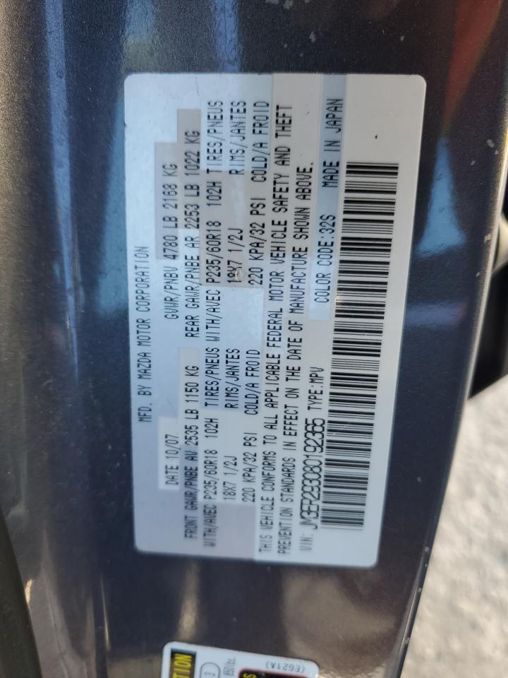 JM3ER293080192365 2008 Mazda Cx-7